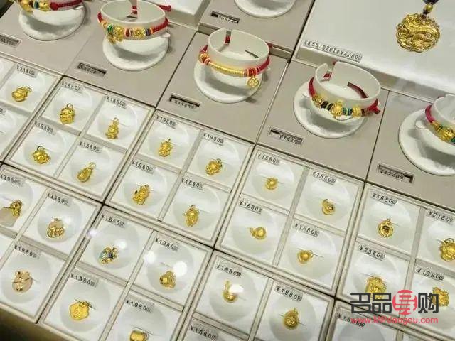 <h3>蘇州各金店價格大揭秘：選購黃金的必備指南</h3>