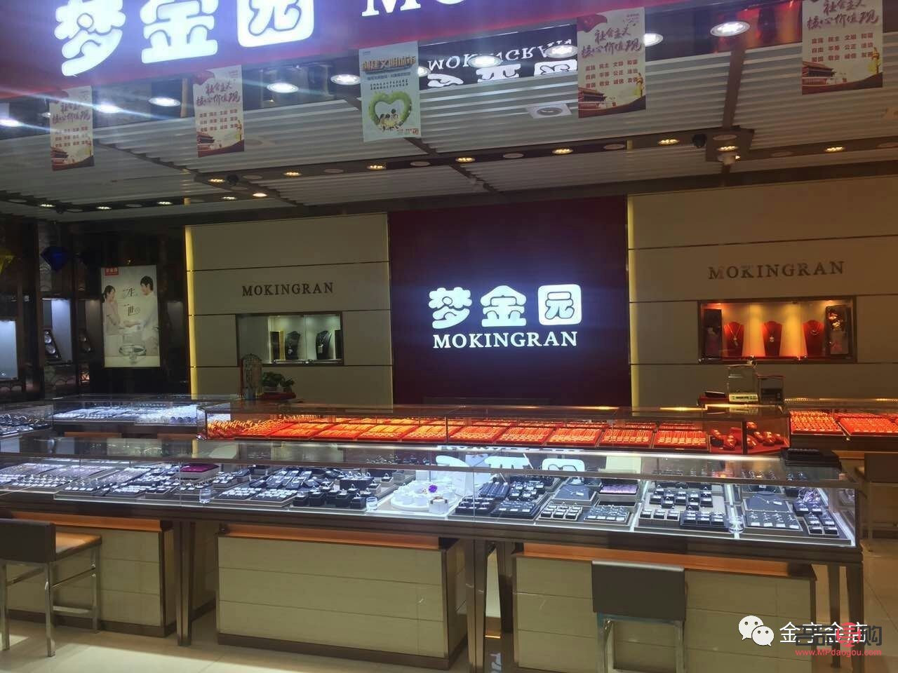 夢金園今日金店價格(夢金園金飾今日價格)