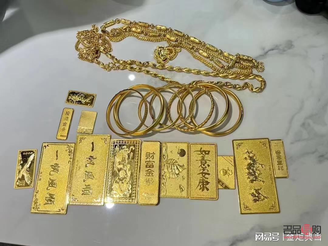 回收黃金需要注意什么