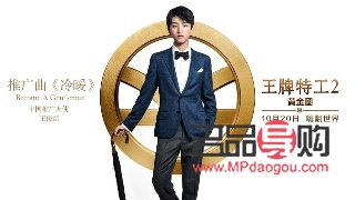 2002年黃金首飾回收價格探究