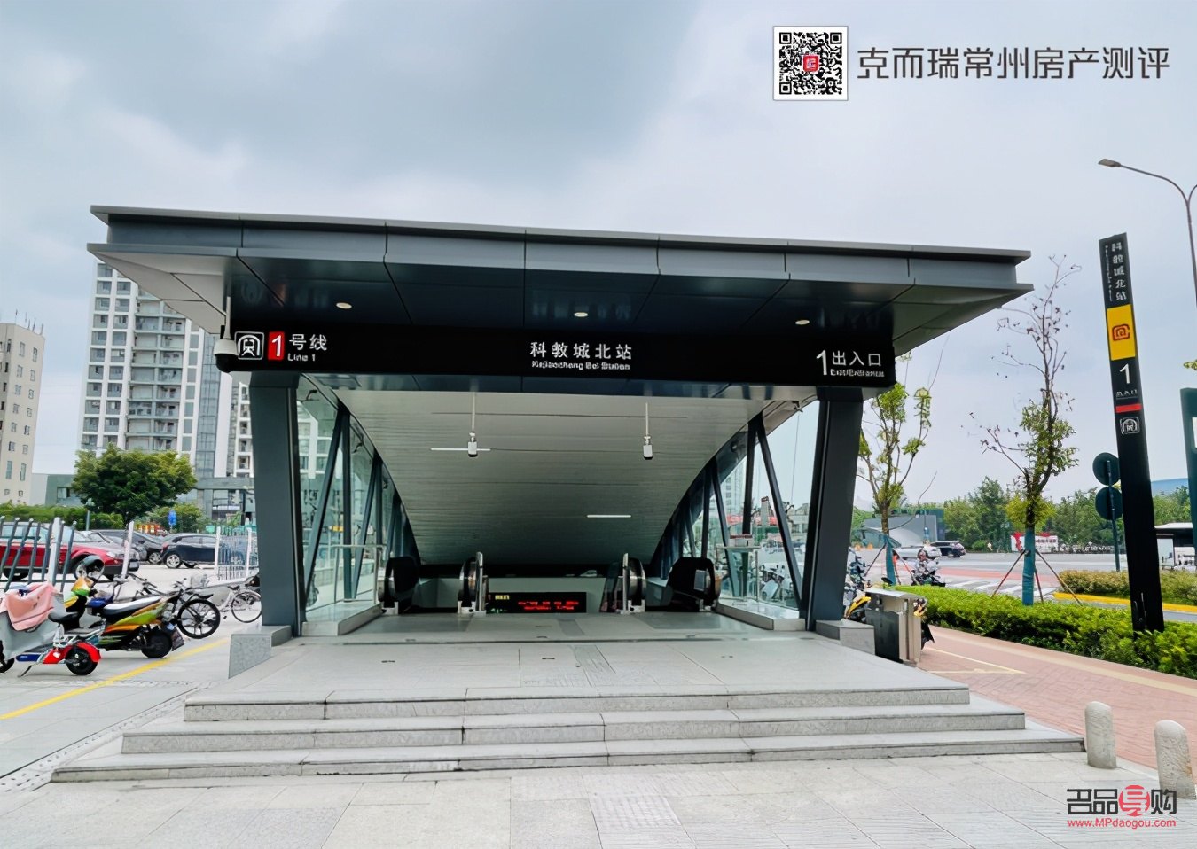 黃金市場投資的風險探析