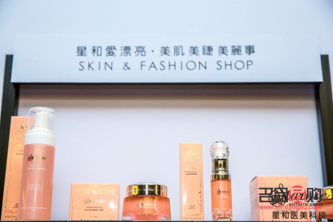<h3>身體護理探秘：化妝品是否包含其中？</h3>