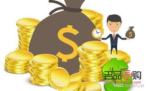 投資黃金的最好方式(投資黃金的最好方式方式)