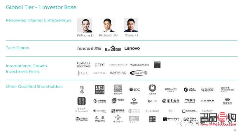 <h3>香港黃金投資公司：專業(yè)引領黃金投資新潮流</h3>