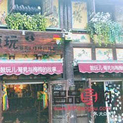 周村王村金店電話號碼多少(周村王村金店電話號碼多少啊)