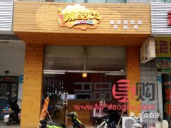 周村王村金店電話號碼多少(周村王村金店電話號碼多少啊)