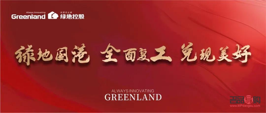 珠寶黃金店：璀璨之選，財富之港