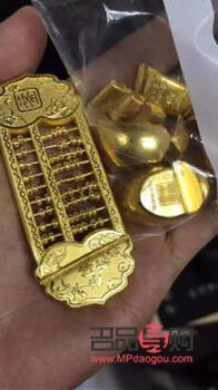 金店回收金子多少錢一克(金店回收金子多少錢一克現(xiàn)在)