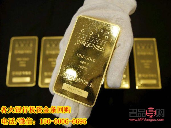 中國黃金金條可以投資嗎(中國黃金金條可以投資嗎多少錢)