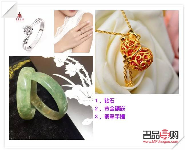 <h3>萃華金店18k金以舊換新，煥發(fā)新生輝</h3>