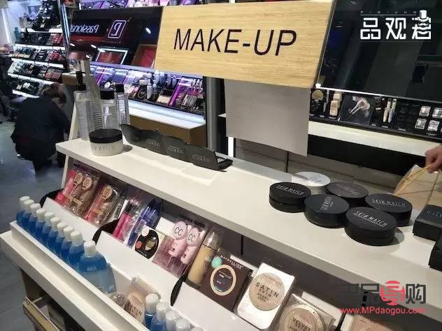 彩妝怎么上小店賣(彩妝怎么上小店賣的)