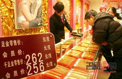 金店工費怎么算？詳細解析金店工費的計算方法