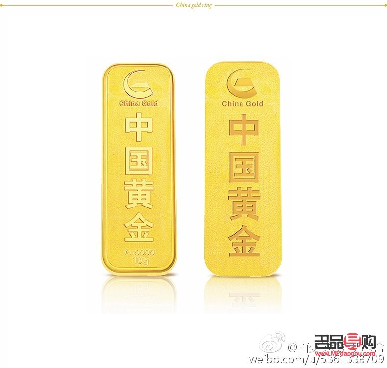中國黃金投資金條真假(中國黃金投資金條真假辨別)