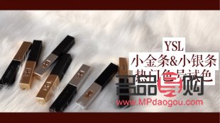 中國黃金投資金條回收價格查詢今日