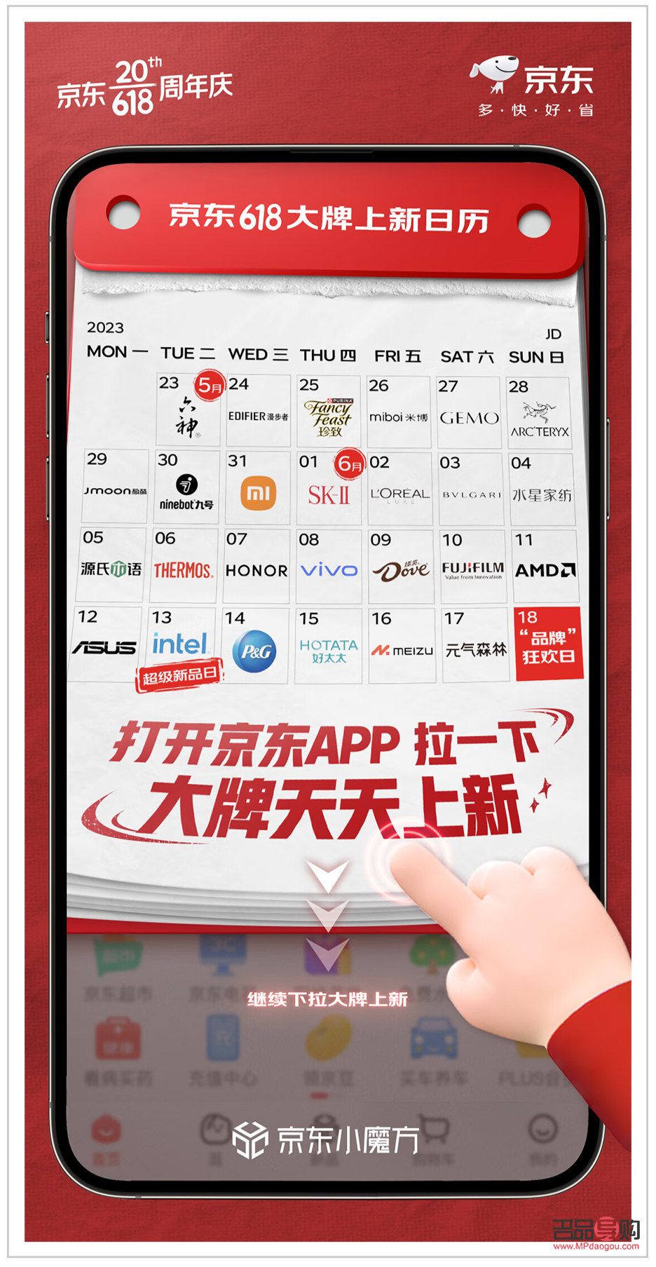 實時行情報價中心——黃金網，黃金市場動態一網打盡