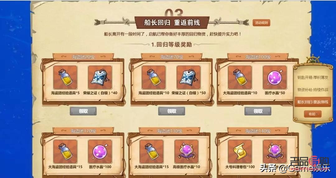 實時行情報價中心——黃金網，黃金市場動態一網打盡