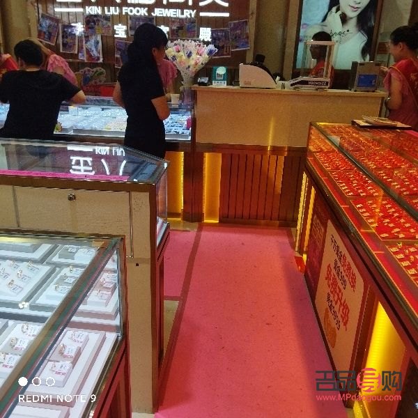 <h3>金店回收黃金全解析：流程、價格與注意事項(xiàng)</h3>