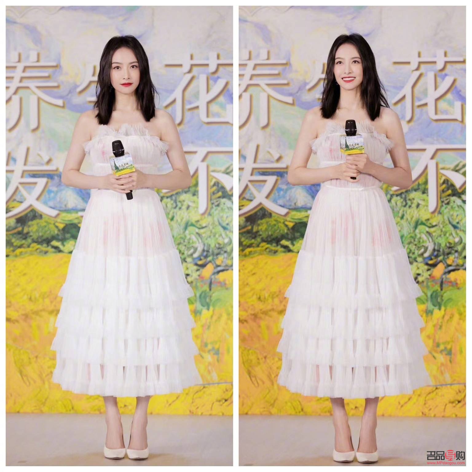 彩妝云朵化妝技巧大揭秘，輕松打造夢幻妝容