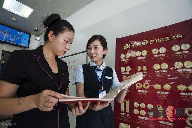 中國黃金投資金條證書是什么(中國黃金的投資金條質量怎么樣?)