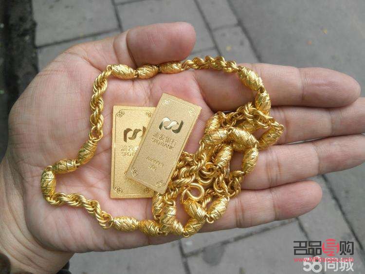 <h3>煙臺黃金回收</h3>——專業(yè)、便捷、高價的黃金變現(xiàn)服務(wù)