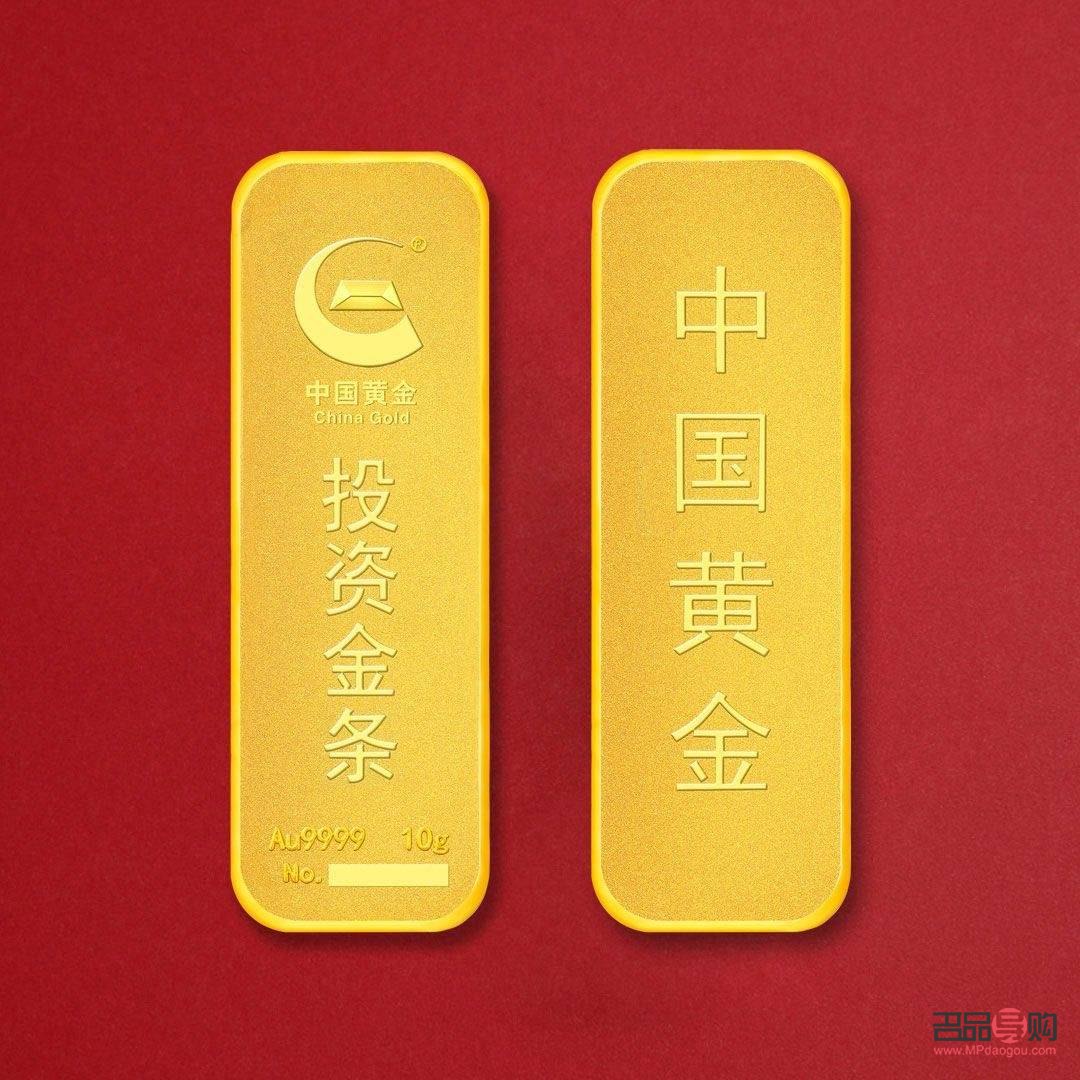 中國黃金投資金條純度好么(中國黃金投資金條純度好么值錢嗎)