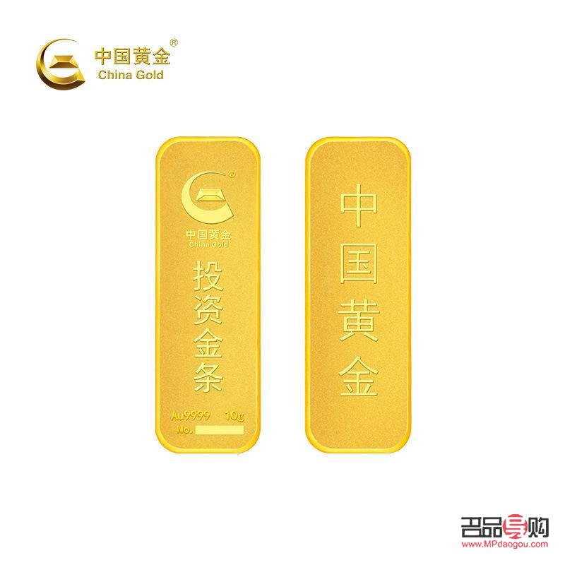 中國黃金投資金條純度好么(中國黃金投資金條純度好么值錢嗎)