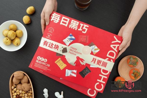 中國黃金投資金條全家福——財富傳承的璀璨之選