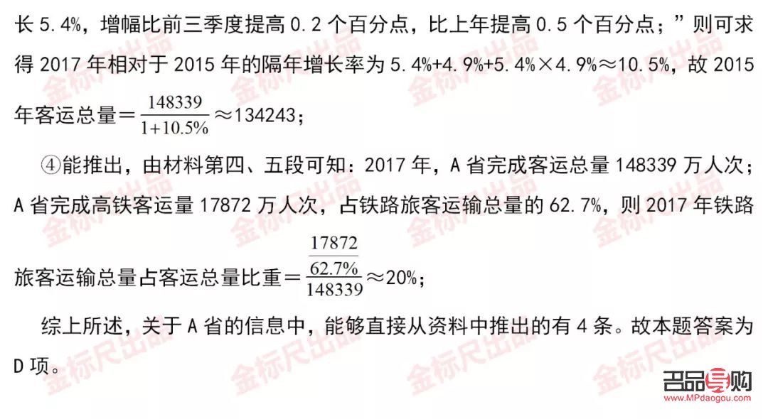 <h3>回收黃金需要什么手續和資質</h3>