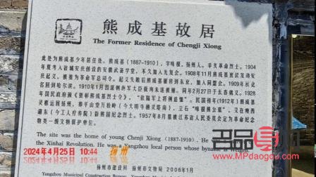 999黃金回收價格2020(999黃金回收價格2024)