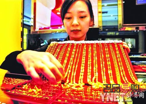 金店元旦節活動(2020元旦金店活動)