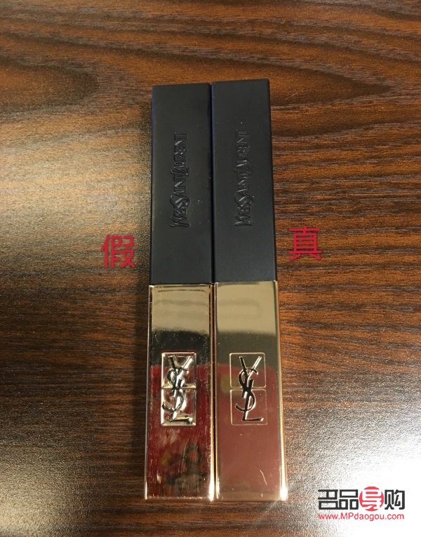 中國黃金投資金條真假辨析