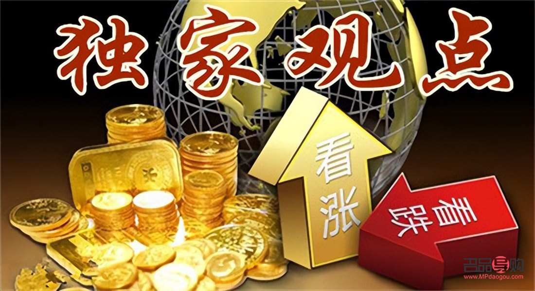 黃金首飾行情走勢(黃金首飾行情走勢圖)