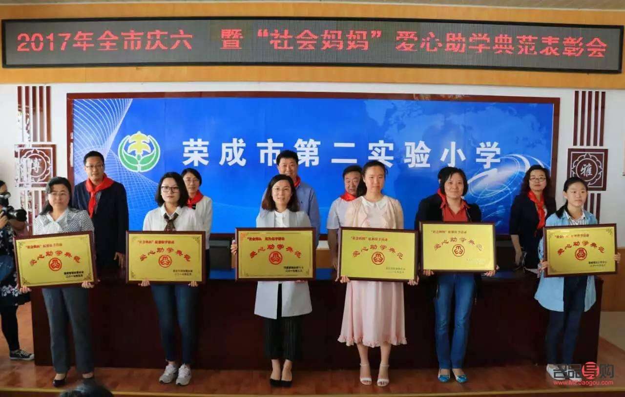 去齊魯金店坐幾路公交車指南