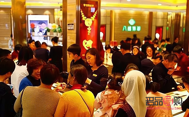 現在金店回收一口價的黃金(現在一口價黃金回收價多少呢,賣的時候會不會虧損很多?)