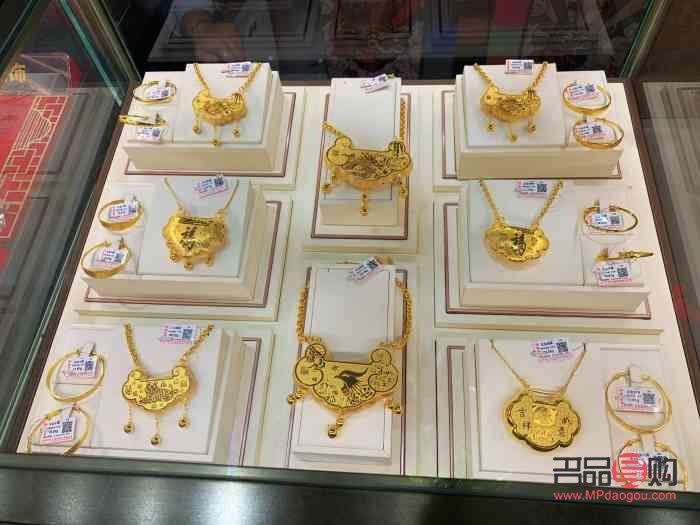 菜百附近有回收金店嗎(菜百回收金首飾嗎)