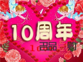 結婚晚上送什么禮物(結婚晚上送紅包合適嗎)