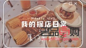 熱疹應該怎么護理身體