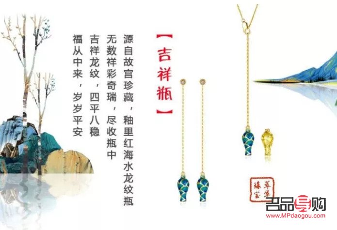 中國(guó)老金店是不是品牌(中國(guó)老金店是不是品牌的)