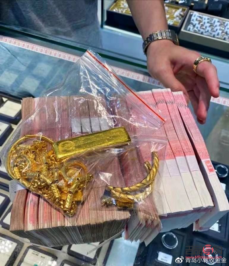 周大福回收黃金多少一克(周大福回收黃金多少一克)