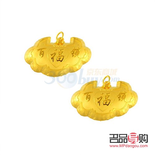 萃華金店電話號(hào)碼(萃華金店電話號(hào)碼多少)