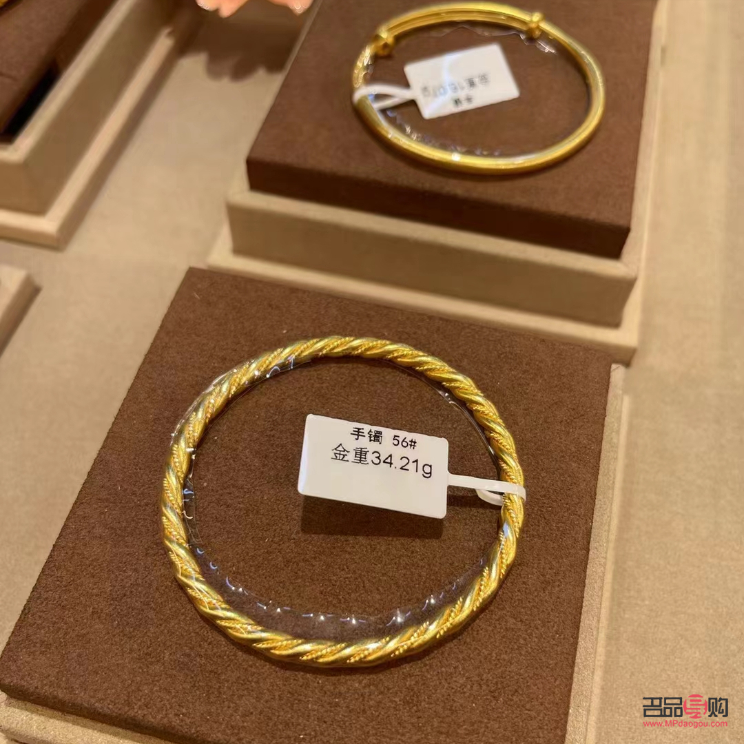 黃金回收多少錢一克2019(黃金回收多少錢一克2019款)