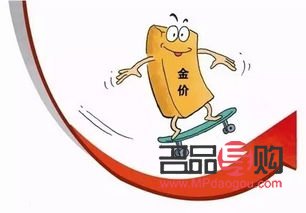如何開黃金店(如何開黃金店賺錢)