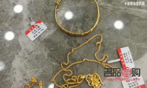 18k金店回收多少錢一克(18k金店回收多少錢一克價格)
