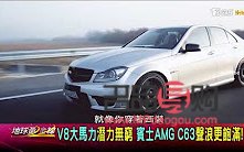 黃金投資分析師考試：誠信應考，杜絕抄襲