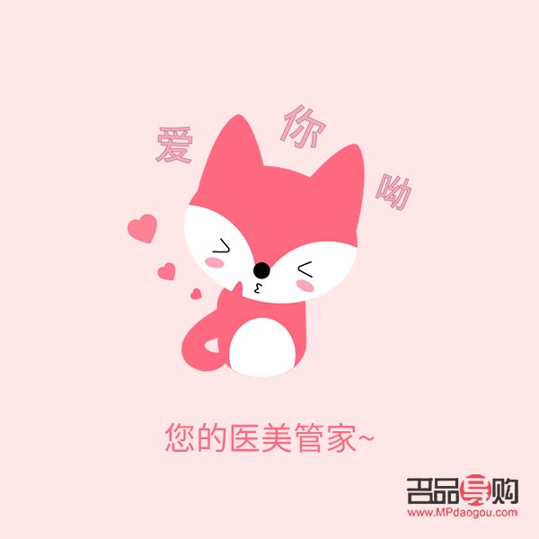 <h3>雙眼皮手術哪種最好看</h3>