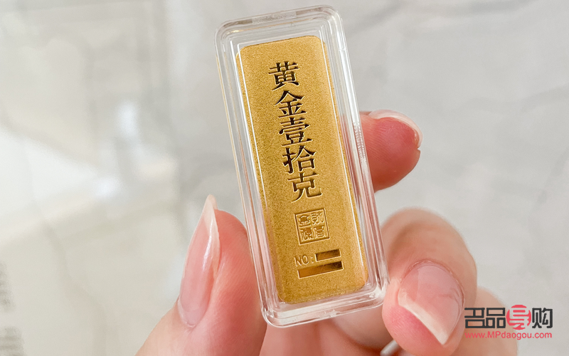 <h3>投資黃金多少錢一克？今日金價解析與投資策略</h3>