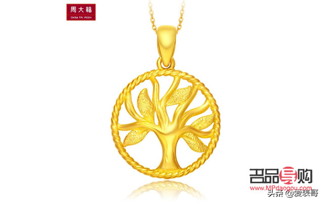 所有品牌黃金回收價格都一樣嗎(所有品牌黃金回收價格都一樣嗎)