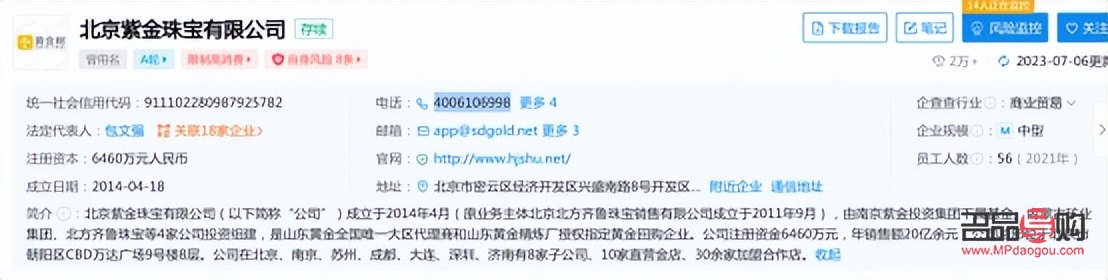 投資金條哪里買好(投資金條哪兒買)