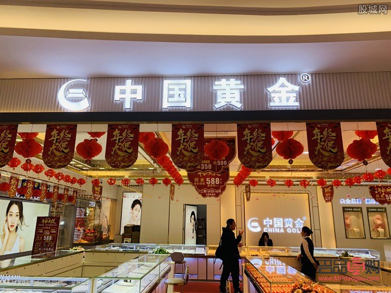 中國金店品牌排行榜齊魯金店(齊魯金店是國企嗎)