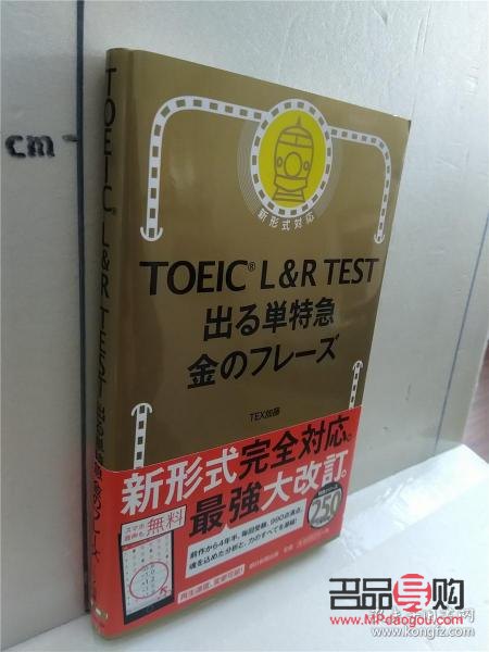 <h3>深圳黃金回收高價指南</h3>